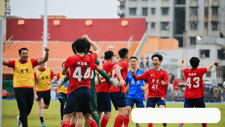 开云权威官方发布